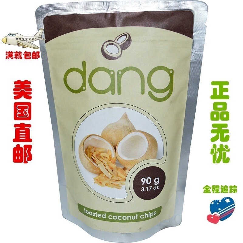 U.S. shipments Dang Foods LLC Imported snacks Roasted coconut flakes 90 gram Gluten-Free No cholesterolin the Snacks/Nuts/Specialty , Confection/Class dates/Plum/Dried fruit , Coconut slice  category - from Buy2taobao.com to provide professional Taobao agent buy service