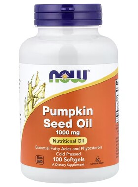 美国 Now Foods pumpkin seed oil 南瓜籽/子油 1000mg100粒