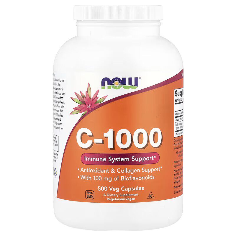 美国Now Foods 维生素C C-1000 胶囊 500粒素食胶囊类黄酮芦丁粉