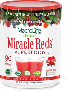 美国Macrolife Naturals Miracle Reds 红色超级果蔬粉850g