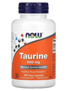 现货美国Now Foods Taurine牛磺酸粉胶囊500mg*100粒大人宠物猫狗