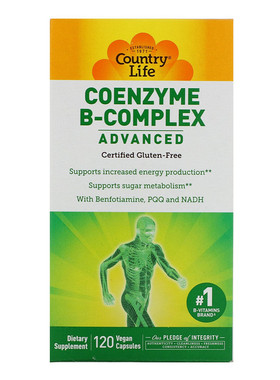 美国Country Life B-complex高端复合维生素B族 辅酶NADH 120粒