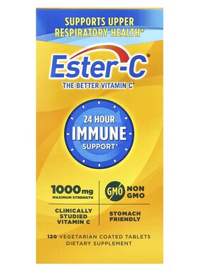 美国自然之宝Nature's Bounty酯化维生素Ester-C特强1000mg120片