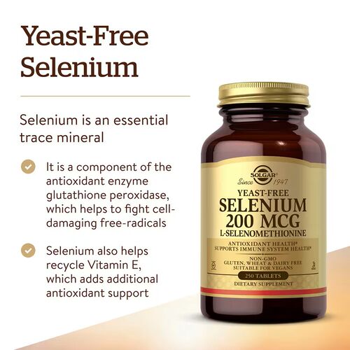 SolgarSELENIUM天然有机麦芽硒