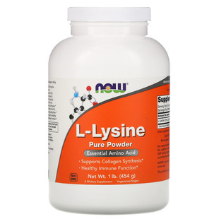 赖氨酸粉 FOODS NOW 猫鼻支454克 lysine 猫安粉 现货美国