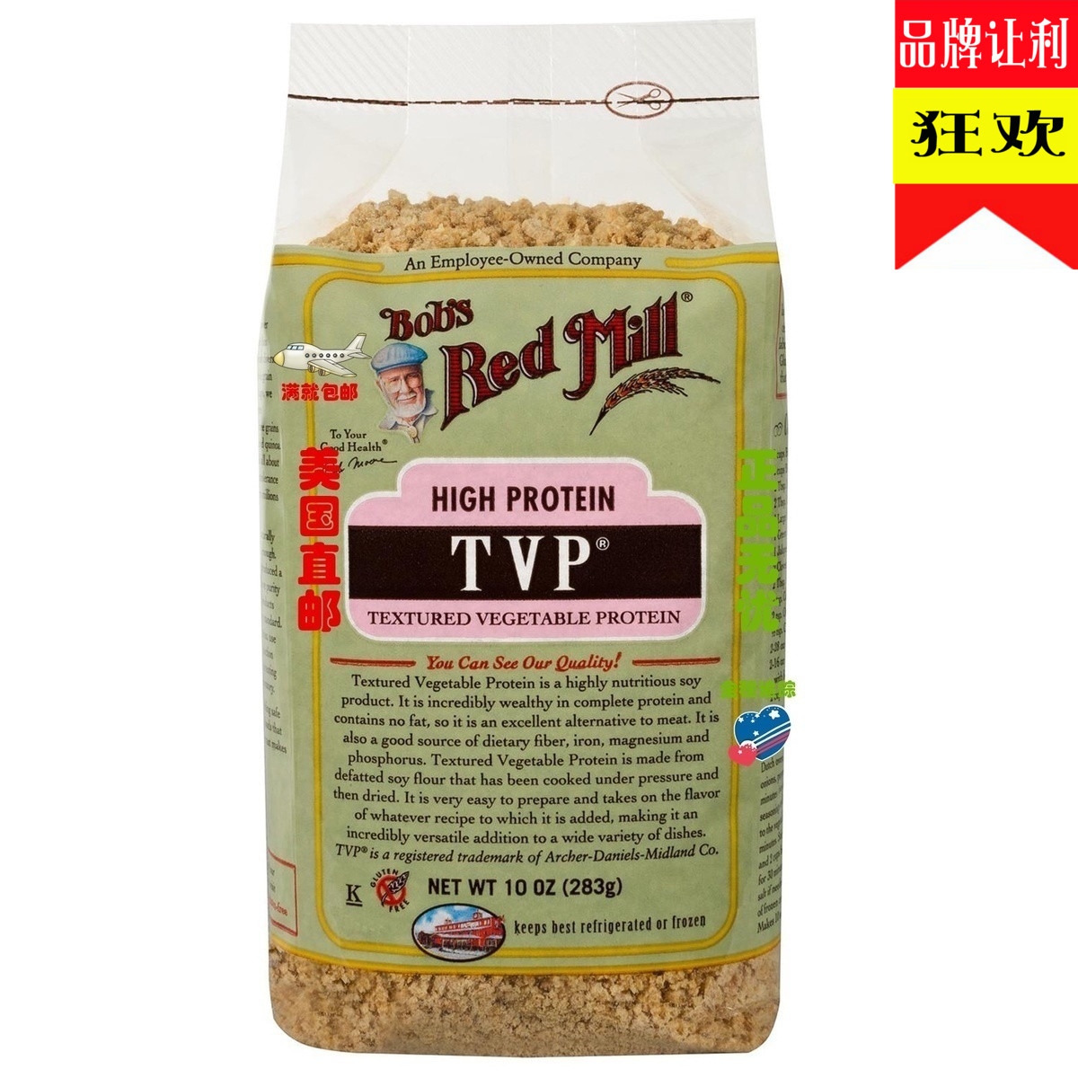 ÃÀ¹ú·¢»õBob s Red Mill±«²ªºìÄ¥·»TVPÖ²Îïµ°°× ÍÑÖ¬´ó¶¹µ°°×283g