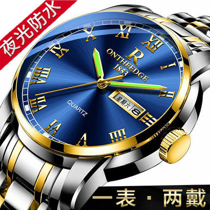 瑞士正品进口全自动机械表男士手表男经典双日历时尚腕表夜光防水