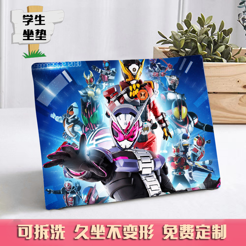 沙发坐垫椅垫椅垫记忆棉