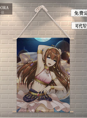 命运石之门周边牧瀬紅莉栖美少女助手动漫二次元布艺挂画来图定制