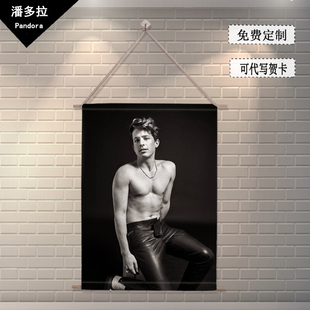 断眉哥CHARLIE PUTH查理普斯海报挂画来图定制周边专辑学生礼物