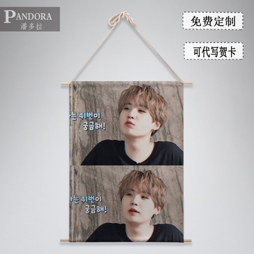 海报纪念品装饰贴布艺挂画