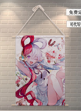 海贼王周边定制做定挂画海报 Uta世界歌姬剧场版宿舍壁纸装饰室墙