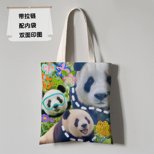 大熊猫飞云帆布袋周边大容量学生单肩托特包女2023新款手提购物袋