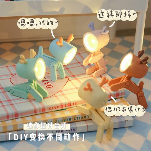 小狗迷你开业活动创意礼品可爱
