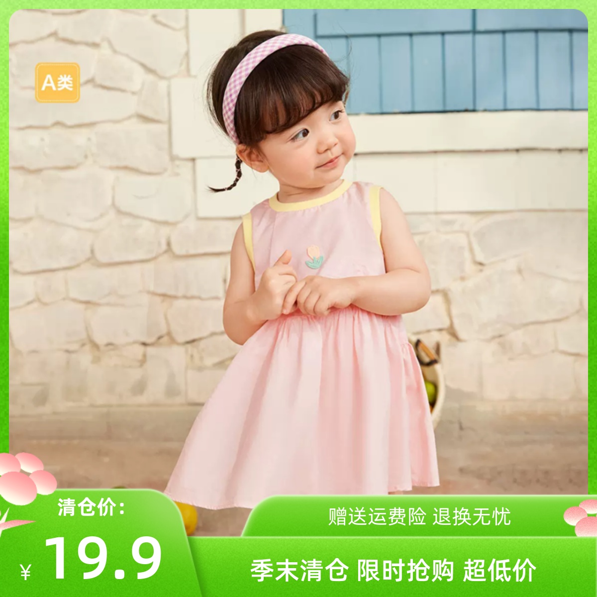 新品折扣女童连衣裙宝宝裙子婴儿公主裙2025春夏装新款儿童甜美萌