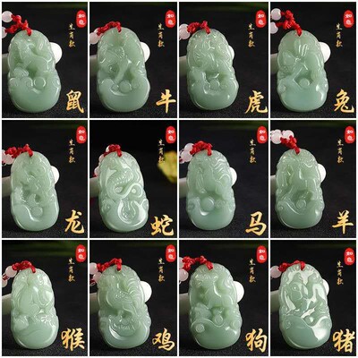 挂件玉石吊坠十二生肖玉坠男女款项链属虎兔龙蛇马羊猴本命年玉佩