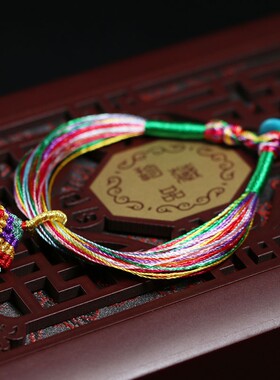名族风儿童手链端午节