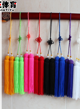 冰丝太极穗剑穗短穗木兰长穗多颜色长短款古风道具配饰大正体育