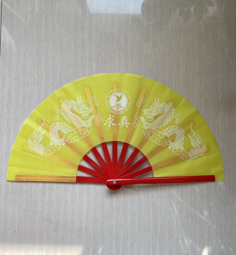 游府西街小学专用扇求真8寸红色