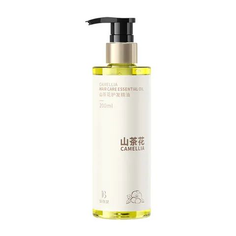 200山茶花毛躁ml抚平柔顺起批护发精油一抹】一件不油腻【轻盈
