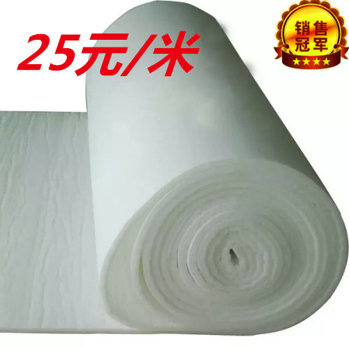 包邮！烤漆房过滤棉顶棉喷烤漆房顶棉汽车过滤棉顶棉烤漆房顶棚棉