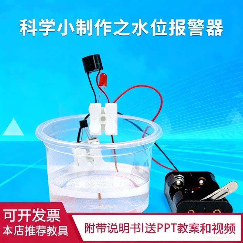 儿童手工diy制作材料趣味