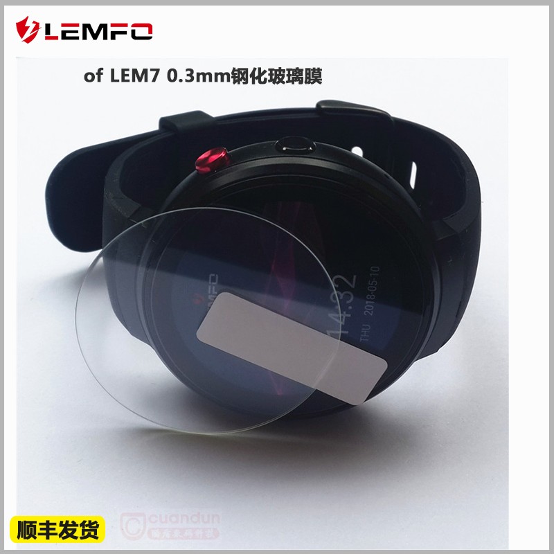 LEMFO LEM7 LEM6 LEM5pro LEM5 LES1 LES2 智能手表钢化玻璃膜|ruв категории Цифровые аксессуары, аксессуары для мобильных телефонов, телефон маска - от Buy2taobao.com для оказания профессиональной услуги покупки агента Taobao