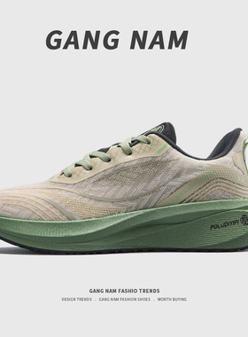 外贸高品质男女碳板跑鞋透气新款爆米花减震软底马拉松竞速跑步鞋