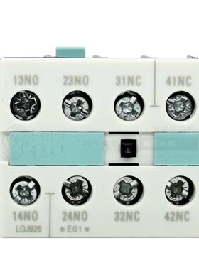 正品西门子辅助触头SIEMENS IEC/EN 60947-4-1 3RH5921-1FA22触点