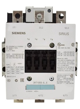 原装正品 西门子接触器LSTED 165C 3RT1054 3RT1055 6AP36 220V