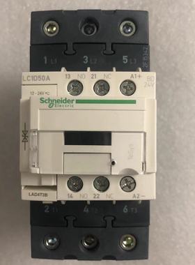 现货 施耐德LC1D50ABD接触器24V直流LC1D50AFD全新原装正品进口DC