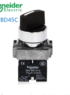 【原装正品】施耐德 选择开关 XB2BD45C ZB2BZ105C+ZB2BD4C