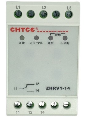 原装 CHTCC 继电器 三相电压保护 ZHRV1-14/A380 相序器CHTCE正鸿
