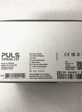 原装正品 德国普尔世 PULS电源开关控制器 QS10.301 CPS20.121
