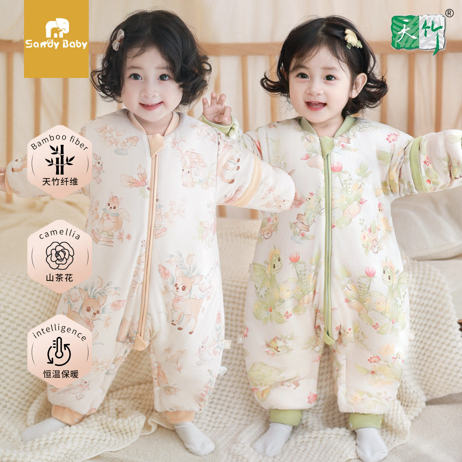 婴儿睡袋春秋冬款宝宝加厚分腿恒温睡袋儿童防踢被子神器四季通用,婴童用品,睡袋/防踢被,淘宝优惠券,粉丝福利购,淘宝优惠卷