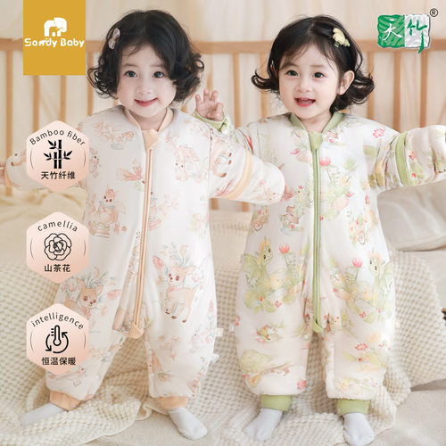 宝宝秋冬分腿可拆袖加厚分腿睡袋