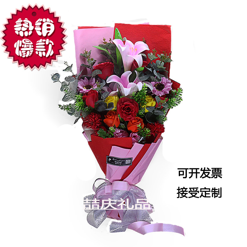 接机花束素材模板 接机花束图片下载 小麦优选