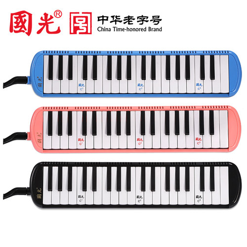 国光儿童32键初学者课堂口风琴