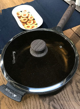 华玲大鹰平底锅煎蛋牛排燃气灶