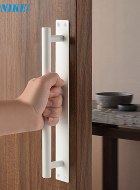 顶耐大门把手平移推拉门橱柜衣柜门房门窗户拉手乳白色免打孔手柄