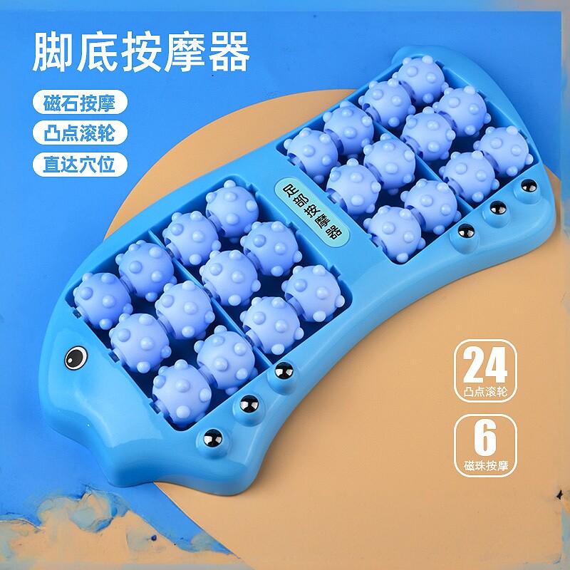 足底脚底按摩器凸点滚轮式养生脚部足部腿部按摩脚器穴位滚珠家用