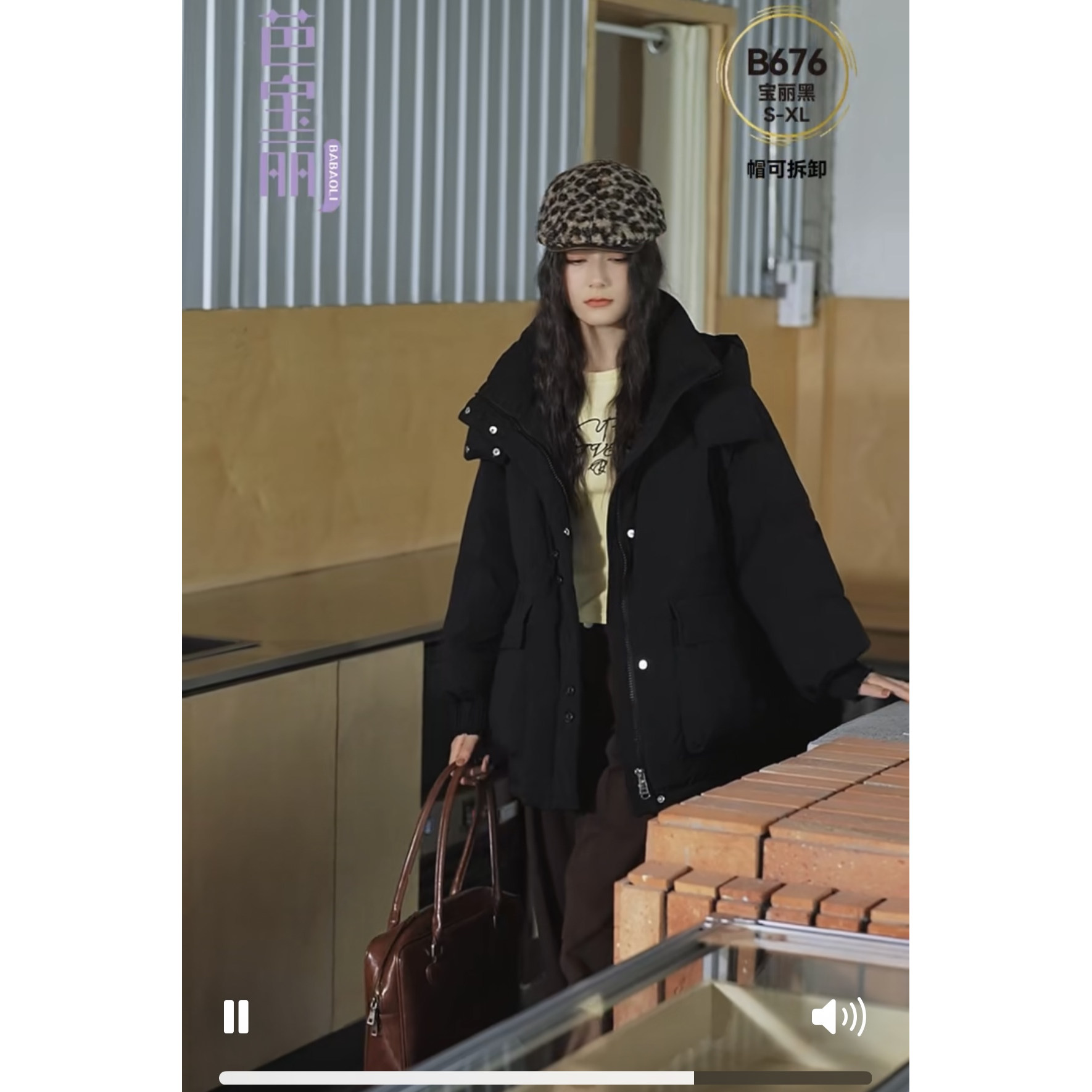 韩版宽松羽绒服衣壳 翻新加工加厚