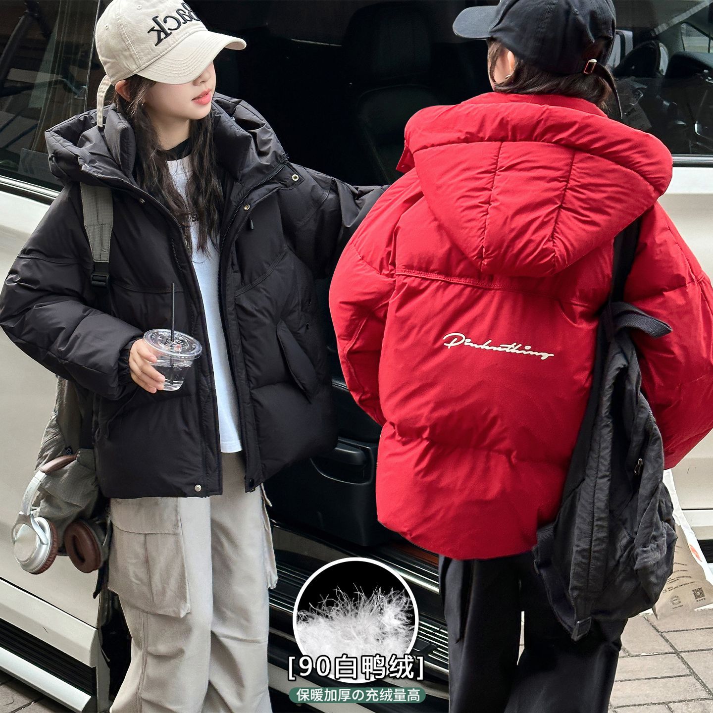 童装女童冬季羽绒服2025新款韩范中童女孩保暖防风服儿童冬装外套