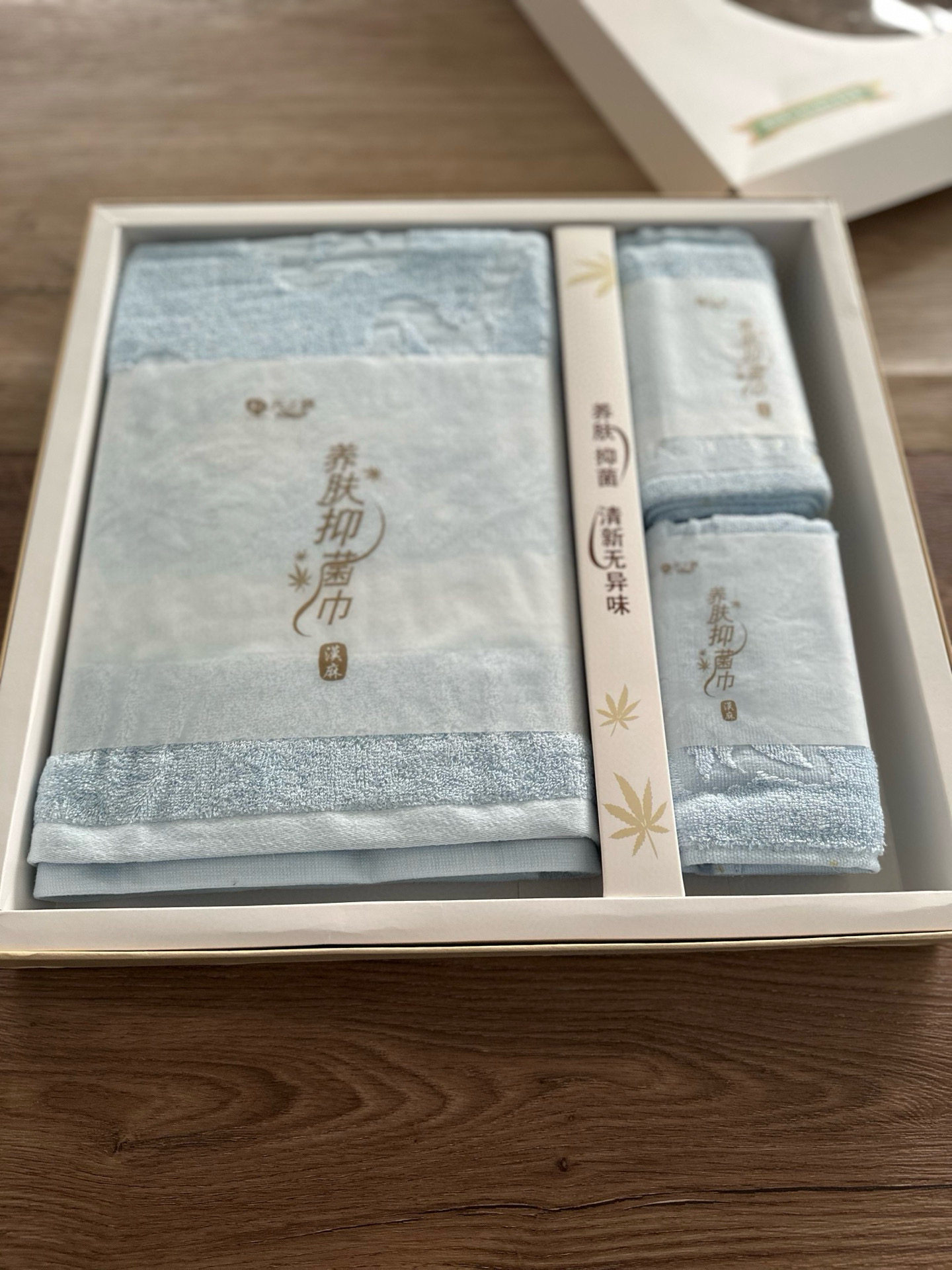 微瑕汗麻毛巾浴巾方巾四条装 | 小瑕疵不碍存在黄点等细微瑕疵