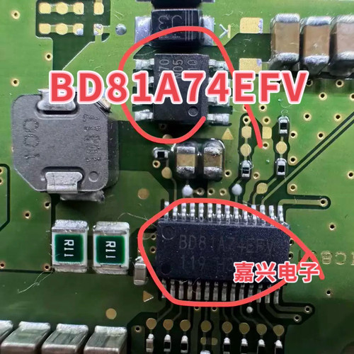 BD81A74EFV  适用于汽车的升降压和升压DC/DC转换器