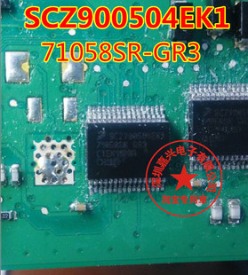 SCZ900504EK1 71058SR-GR3 福克斯喷油驱动IC芯片 全新进口可直拍