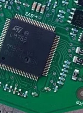 L9788 专卖汽车电脑板芯片 可直拍