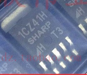 1CZ41H ICZ41H MOS管 TO252