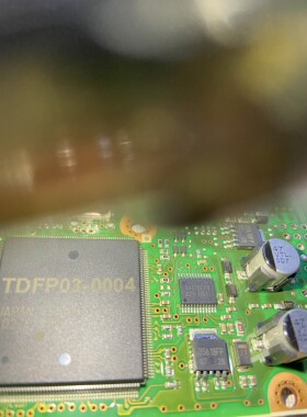 3957BEFV BD3957BEFV 丰田汉兰达波箱电脑板IC芯片全新原厂