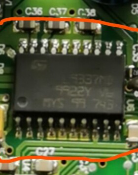 L9337MD 汽车电脑板易损芯片 全新原装现货库存 可直拍